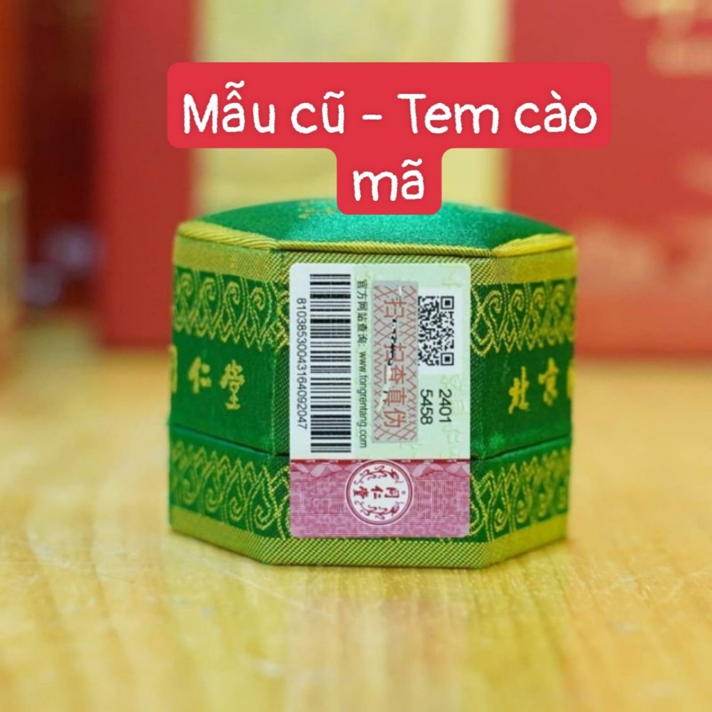 Mẫu tem cũ cào mã check trên website của hãng