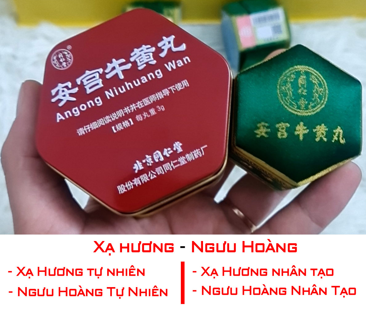 Sự khác biệt về nguyên liệu có trong Tongrentang An cung ngưu gấm xanh và viên thiếc