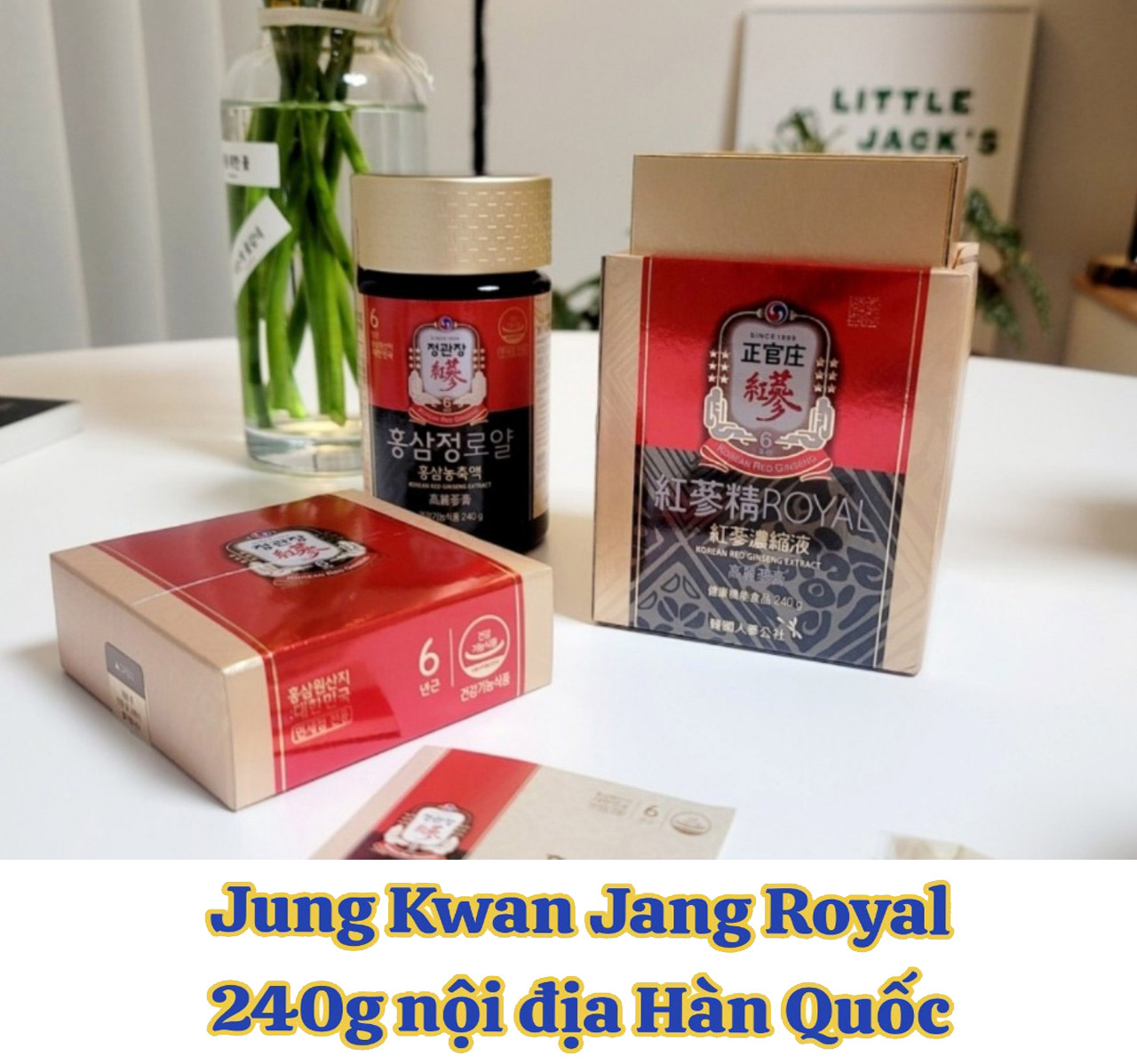 Ngoài ra tại Hàn còn có 1 bản thương mại Jung Kwan Jang Extract Royal 240g được bán ngoài hệ thống của KGC