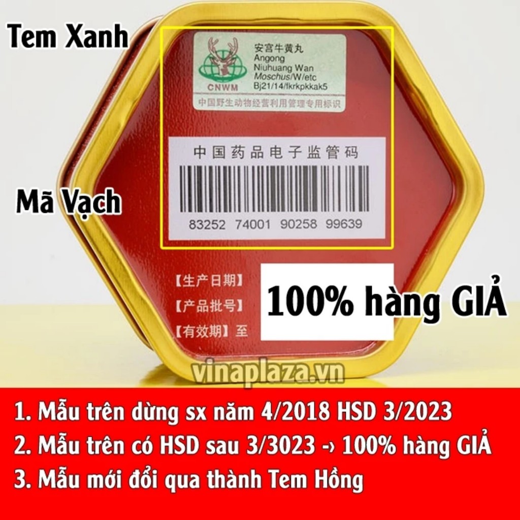 Đối với mẫu gồm 2 tem như hình thì cũng là hàng Giả 100%