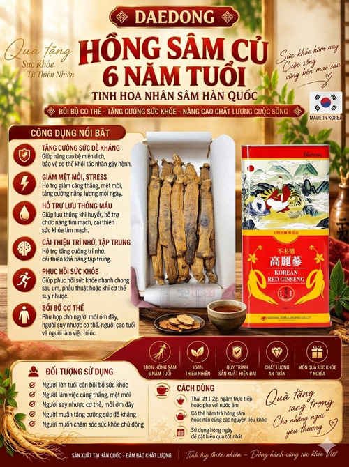 Hồng sâm củ khô 6 năm tuổi Daedong Hàn Quốc hộp 300g Hồng sâm củ khô 6 năm tuổi Daedong Hàn Quốc hộp 300g