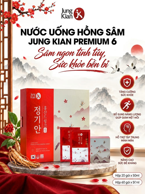 Nước hồng sâm Jung Kian Premium Hàn Quốc hộp 60 gói Nước hồng sâm Jung Kian Premium Hàn Quốc hộp 60 gói