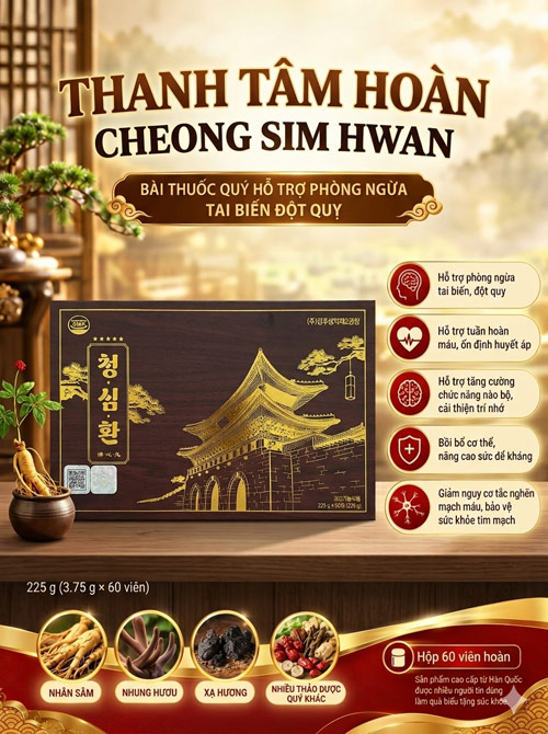 An cung ngưu Thanh Tâm Hoàn Cheong Sim Hwan 60 viên An cung ngưu Thanh Tâm Hoàn Cheong Sim Hwan 60 viên