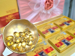 Tinh dầu thông đỏ Hàn Quốc chính hãng Tinh dầu thông đỏ Hàn Quốc chính hãng