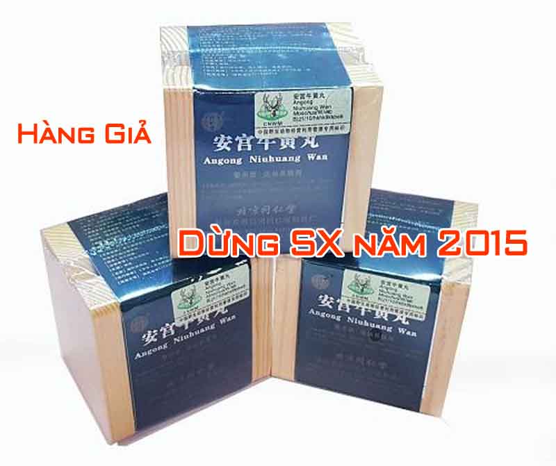 Mẫu viên thuốc hộp gỗ 1 viên 100% là hàng Giả vì đã dừng sản xuất đổi sang hộp thiếc