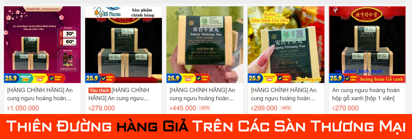 Các sản thương mại điện tử là nơi được đăng bán các sản phẩm An cung ngưu hộp gỗ 1 viên giả rất nhiều